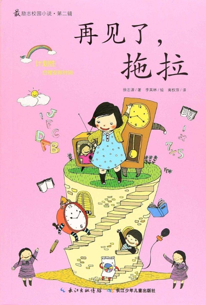 2023年广西与东盟双边贸易规模高达3394.4亿元 创历史新高
