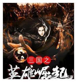 中国象棋启蒙
