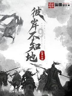 狂人竞速赛无敌版
