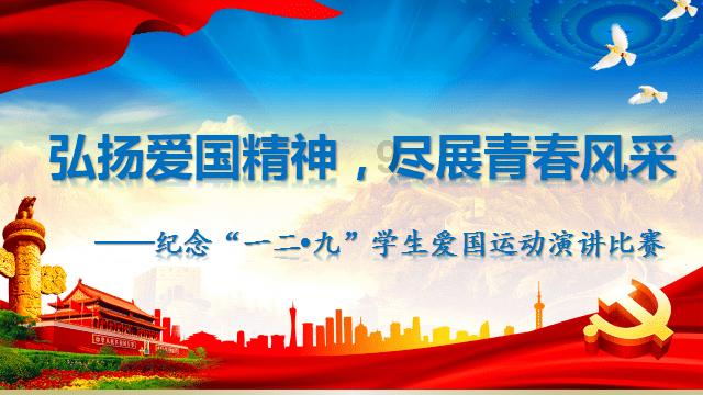 售楼处的销售大都是美女，房子很难卖，为什么却干得津津有味？游戏画面