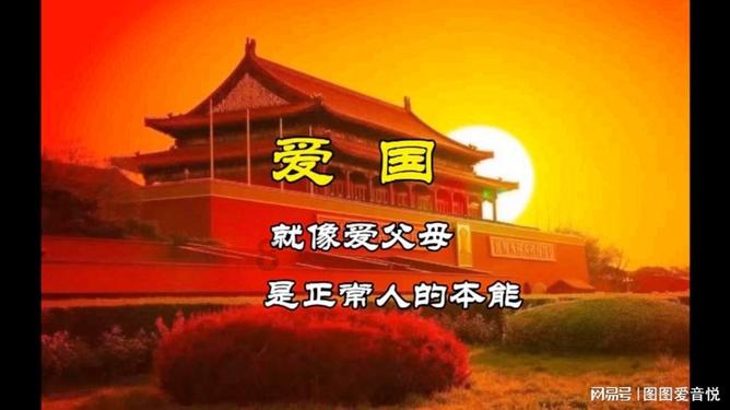 炫舞时代