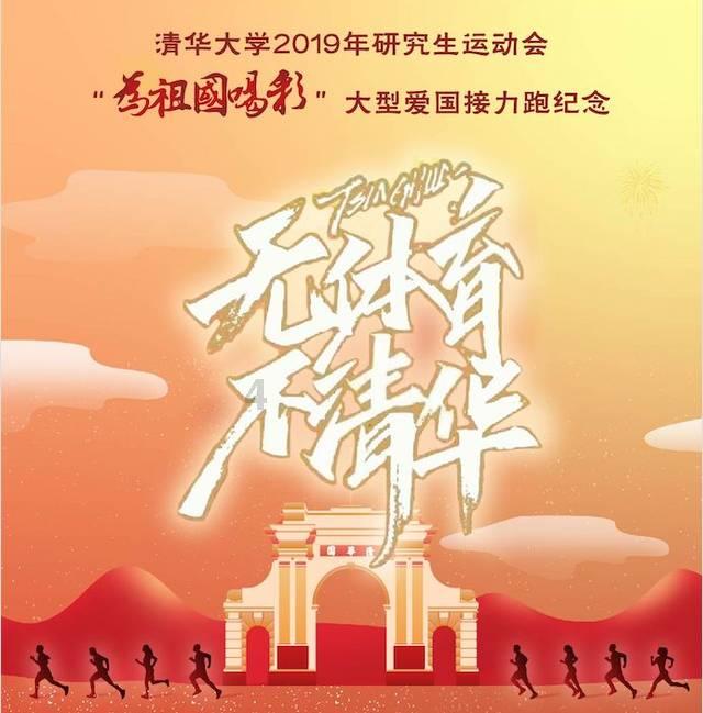 寻找萌宠松鼠