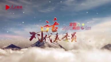 时尚POLO衫